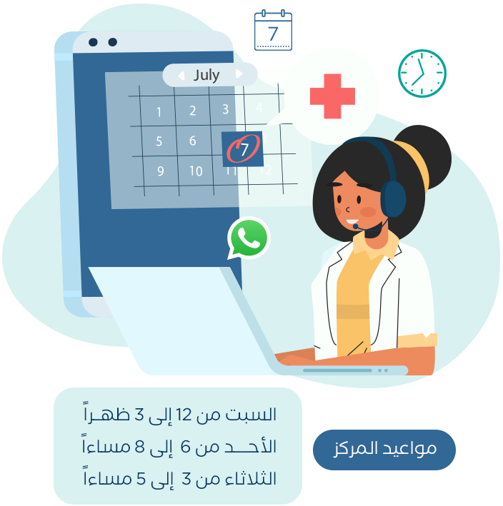 book-appointment-img