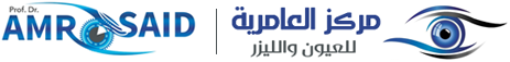 amerya eye center logo